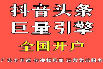 微信信息流内容推荐算法研究